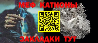 кокаин VHQ Конаково