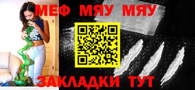 кокаин VHQ Конаково