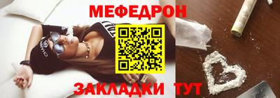 кокаин VHQ Конаково
