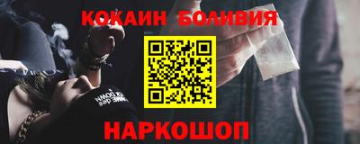метамфетамин Коммунар