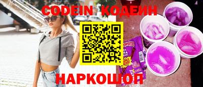 метамфетамин Коммунар