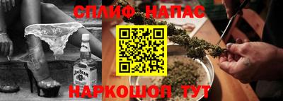 кокаин VHQ Конаково