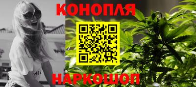 метамфетамин Коммунар