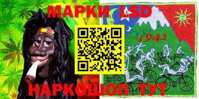 кокаин VHQ Конаково