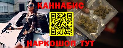 метамфетамин Коммунар