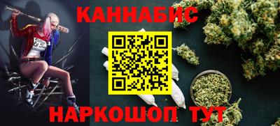метамфетамин Коммунар