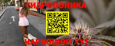 прущая мука Комсомольск-на-Амуре