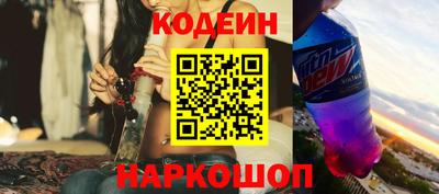 кокаин VHQ Конаково