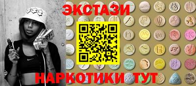 кокаин VHQ Конаково