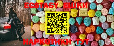 кокаин VHQ Конаково