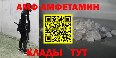 кокаин VHQ Конаково