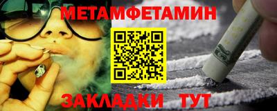 кокаин VHQ Конаково