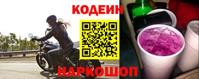 прущая мука Комсомольск-на-Амуре