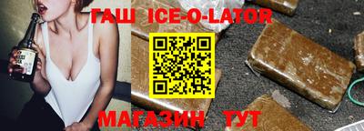 кокаин VHQ Конаково