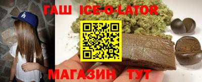 кокаин VHQ Конаково