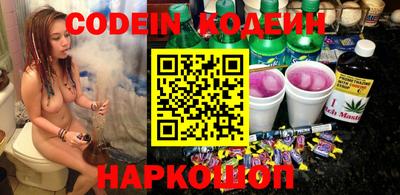 кокаин VHQ Конаково